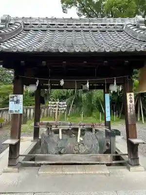 城山八幡宮(愛知県)
