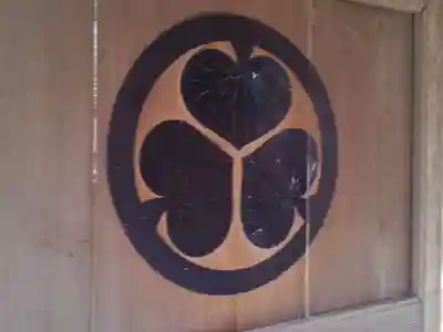 浄智寺のその他建物