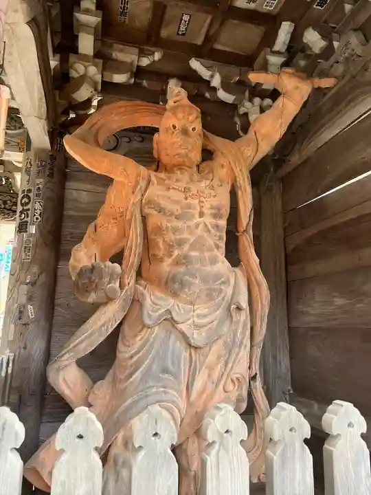 大聖院(広島県)