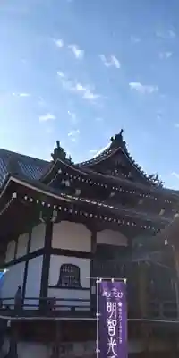 西教寺の本殿・本堂