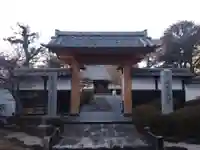 快林寺(静岡県)