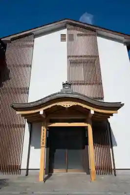 津観音(三重県)