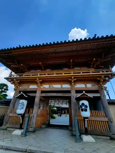 総持寺(大阪府)