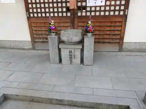 植松観音堂の本殿・本堂