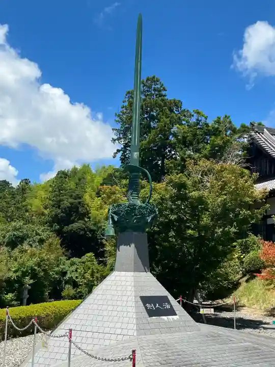 秋葉總本殿可睡斎(静岡県)