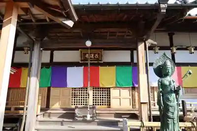 長運寺(神奈川県)