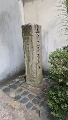 大練寺(滋賀県)
