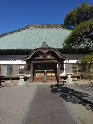 長松寺(群馬県)