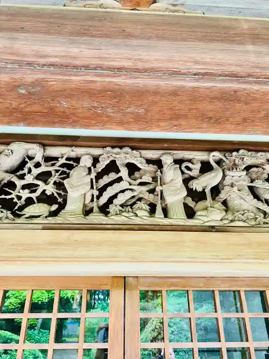 自性院(茨城県)