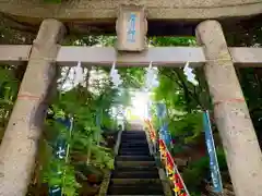 滑川神社 - 仕事と子どもの守り神の鳥居