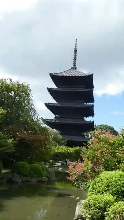 東寺(教王護国寺)(京都府)