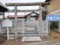 靇神社(茨城県)