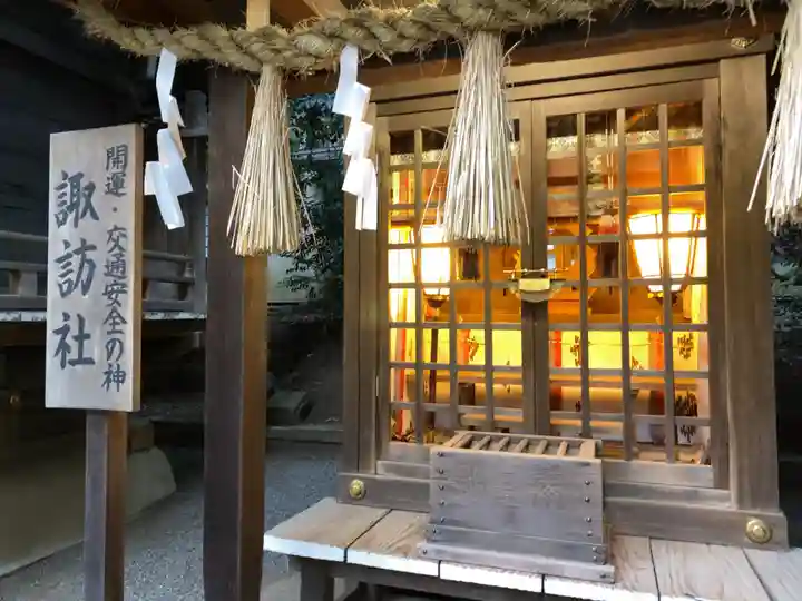 平塚八幡宮の末社・摂社