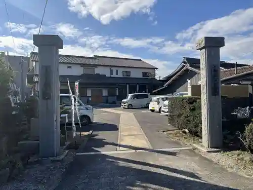 歓喜院(愛知県)