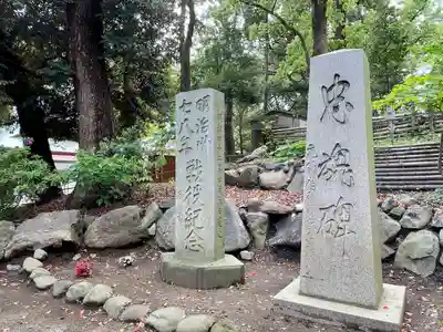 平塚八幡宮(神奈川県)