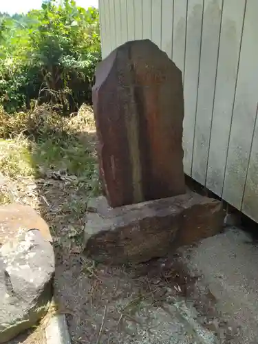 八幡神社(宮城県)