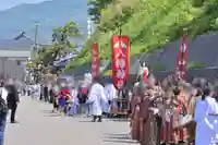 白山媛神社(新潟県)