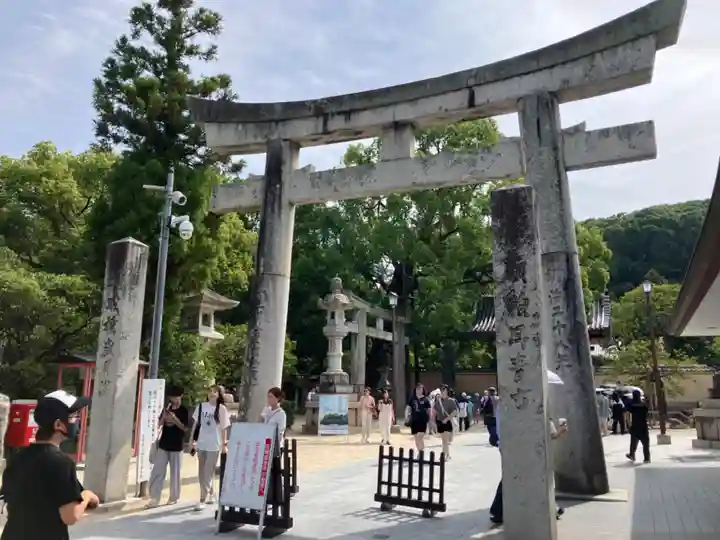 太宰府天満宮の鳥居