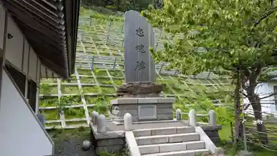 北門神社の歴史