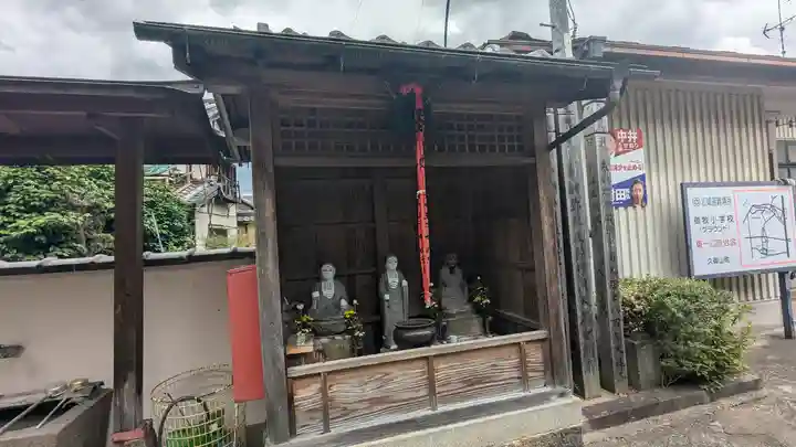 安養寺(京都府)