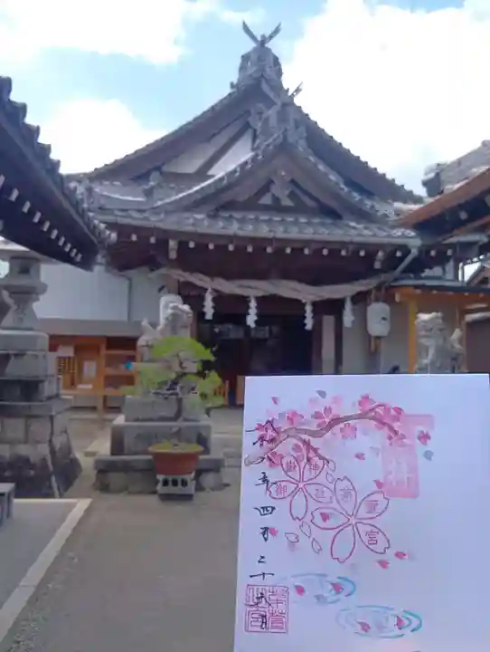 御嶽神社茅萱宮(岐阜県)