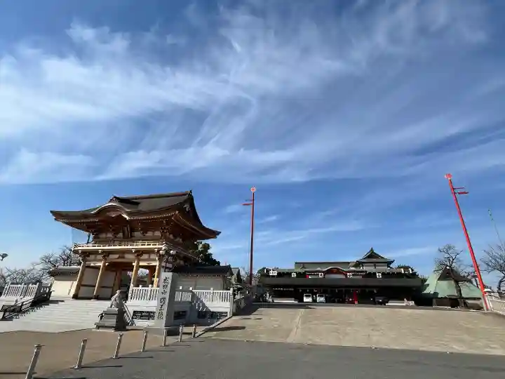 成田山大阪別院 明王院(大阪府)