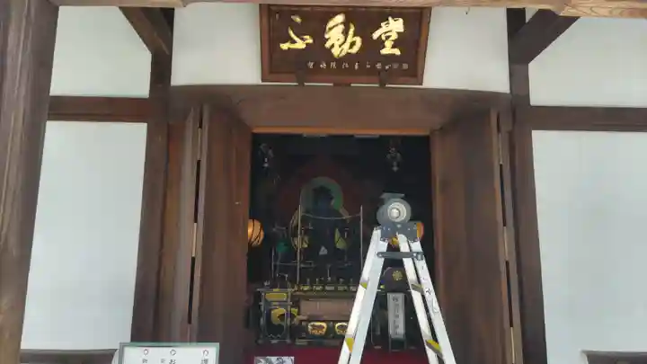 宝勝山 南藏院 蓮光寺(東京都)