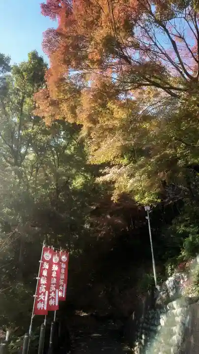 岐阜稲荷山本社のその他建物