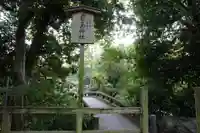 嚴島神社 (京都御苑)(京都府)