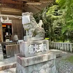 八幡神社松平東照宮(愛知県)