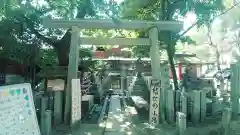 若宮八幡社(愛知県)