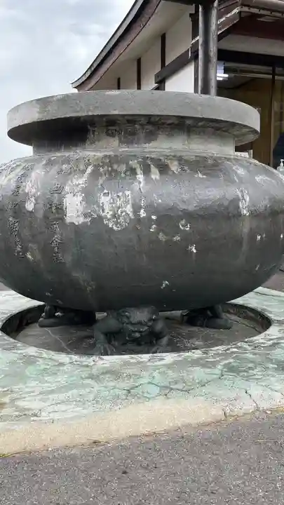 寛永寺別院浅間山観音堂(群馬県)