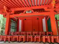 一言主神社(奈良県)