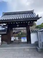 長興院(京都府)