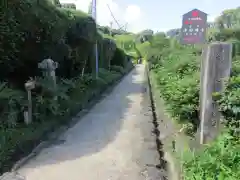 浄瑠璃寺の建物その他