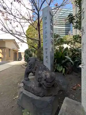 太田姫稲荷神社(東京都)