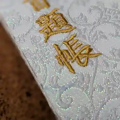 角度をつけるとキラキラ✨です。