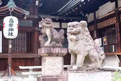 髙牟神社(愛知県)