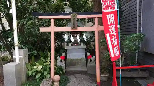 矢向日枝神社の末社・摂社