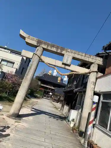 鷲頭寺の鳥居