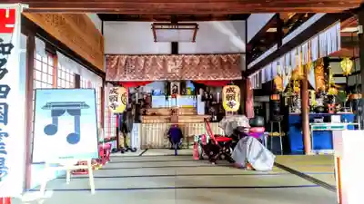 成願寺の本殿・本堂