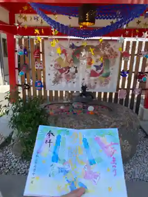 別小江神社の手水舎