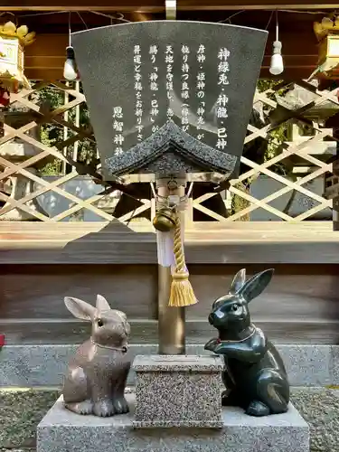 恩智神社(大阪府)