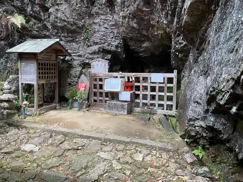 日龍峯寺(高澤観音)(美濃清水)(岐阜県)