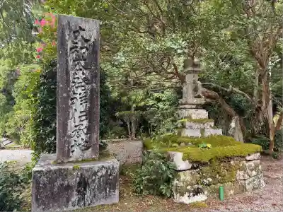 仏隆寺(奈良県)