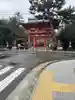 今宮神社(京都府)