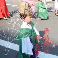 釧路一之宮 厳島神社(北海道)