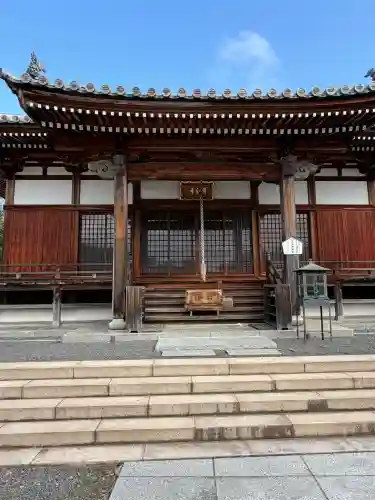 国分寺(広島県)