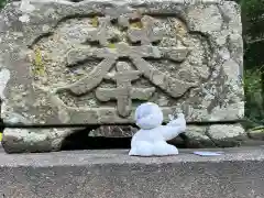 栗沢神社(北海道)