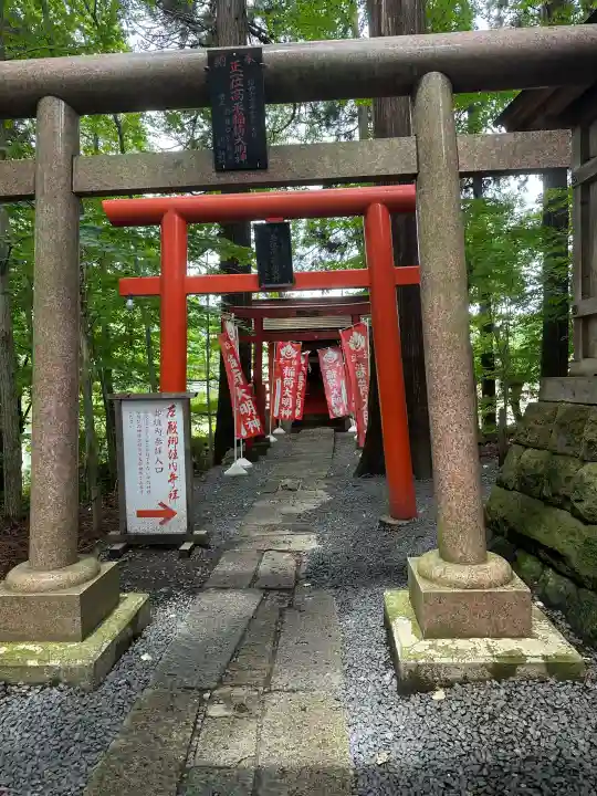 熊野大社(山形県)